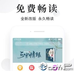 新葡萄京官网